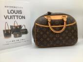 トレファク牛久店ブログ