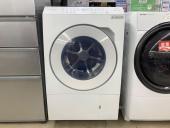 トレファク牛久店ブログ