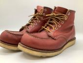 トレファク牛久店ブログ