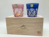 トレファク牛久店ブログ