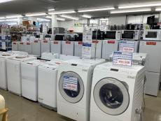 トレファク牛久店ブログ