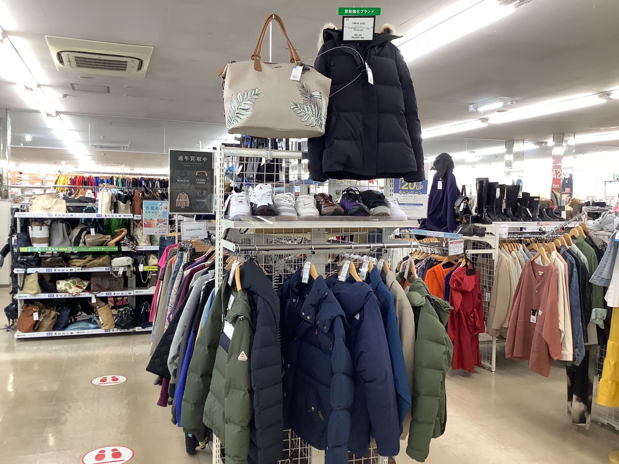 Supreme買取強化中！】Supremeスウェットの紹介です！！｜2026年02月21