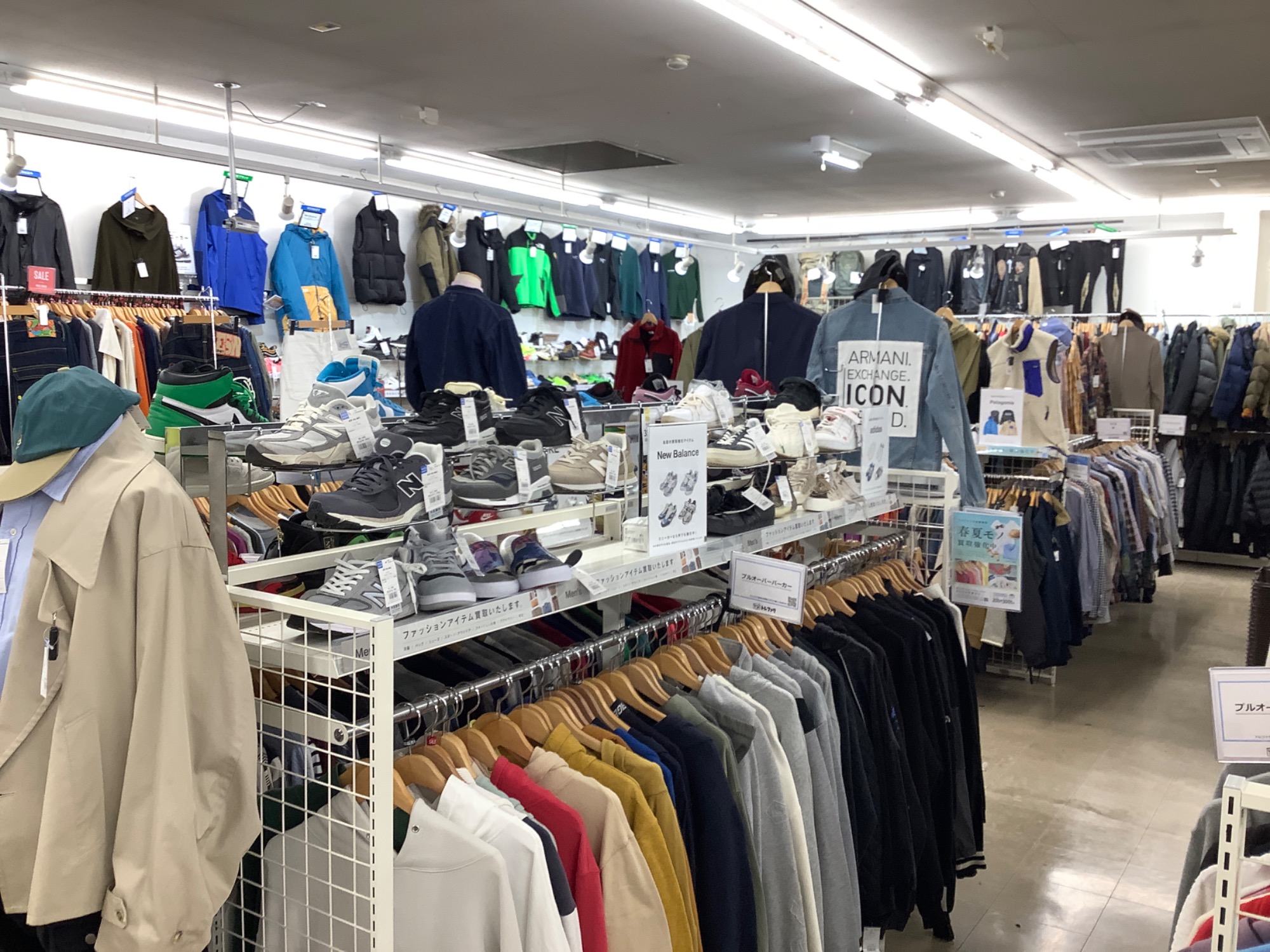 Supreme買取強化中！】Supremeスウェットの紹介です！！｜2026年02月21