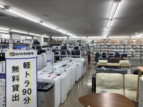 トレファクブログ画像1