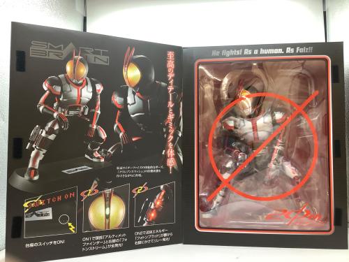 トレファクブログ画像3