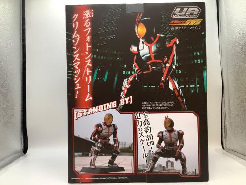 トレファクブログ画像5