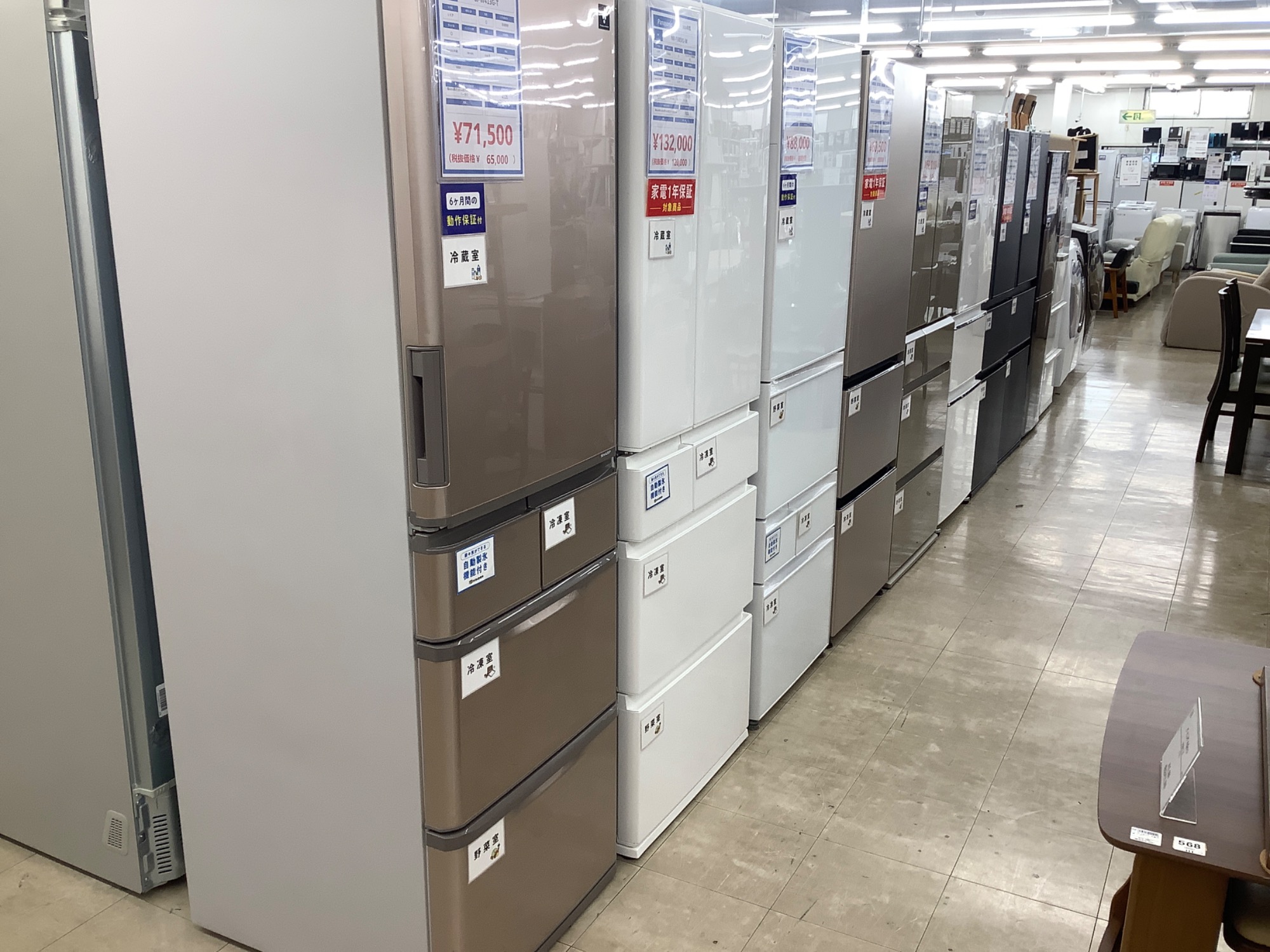 冷蔵庫入荷中！！】Panasonic 6ドア冷蔵庫入荷致しました！｜2026年03