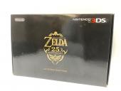 トレファク牛久店ブログ