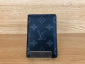 トレファク牛久店ブログ