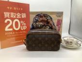 トレファク牛久店ブログ