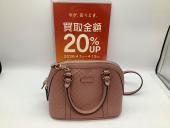 トレファク牛久店ブログ