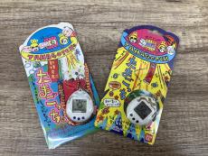 トレファク牛久店ブログ