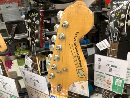 トレファクブログ画像4