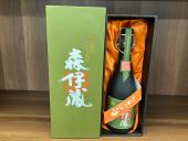 トレファク牛久店ブログ