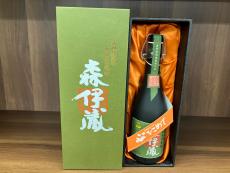 トレファク牛久店ブログ