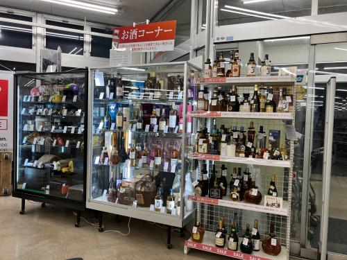 トレファクブログ画像2