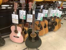 トレファク牛久店ブログ