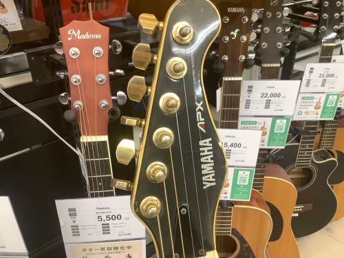 トレファクブログ画像4