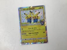 トレファク牛久店ブログ