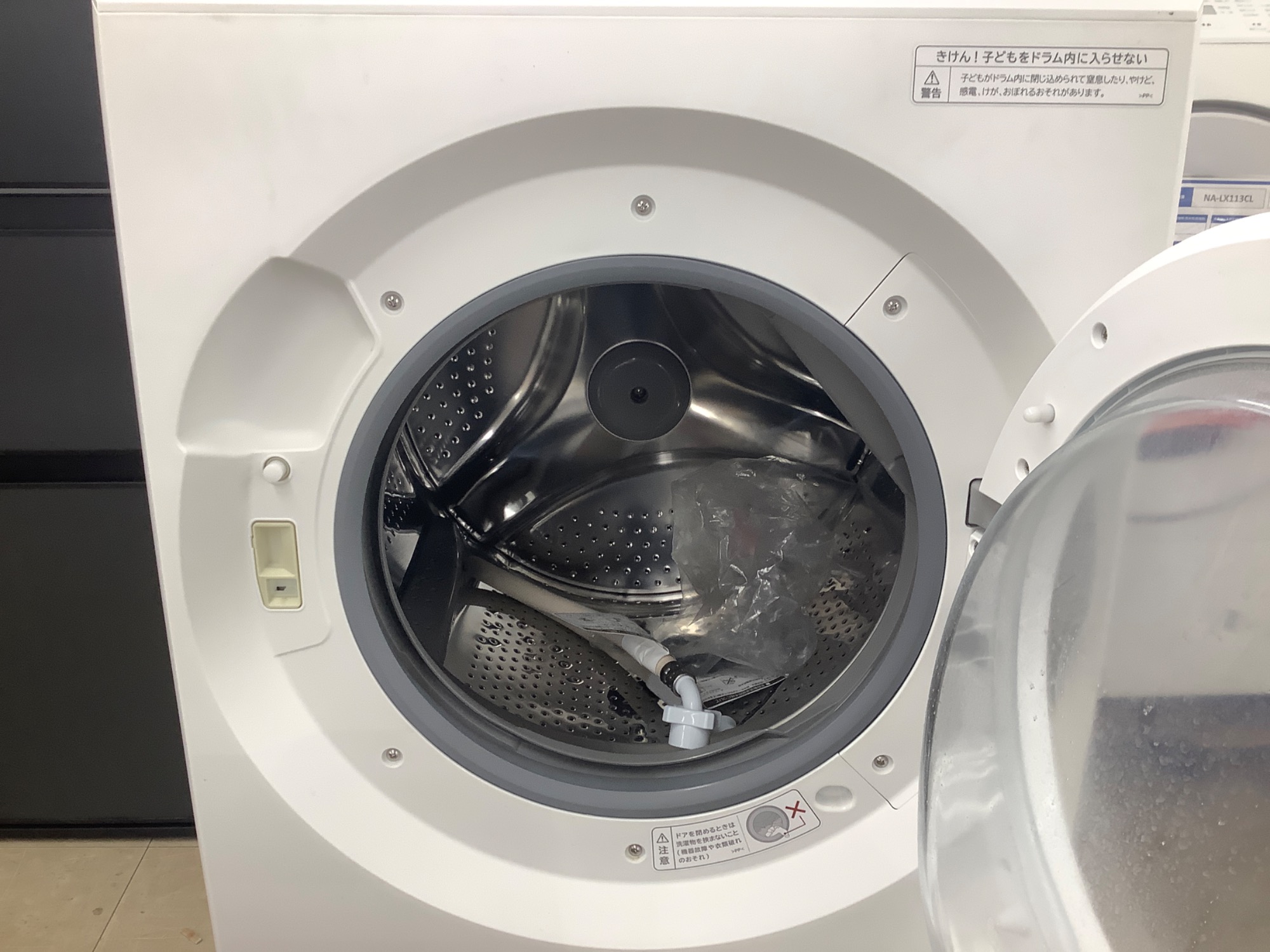 洗濯機買うなら牛久店！】HITACHI 24年製 ドラム式洗濯乾燥機入荷致し