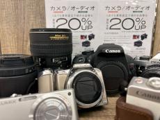 トレファク牛久店ブログ