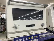 トレファク牛久店ブログ