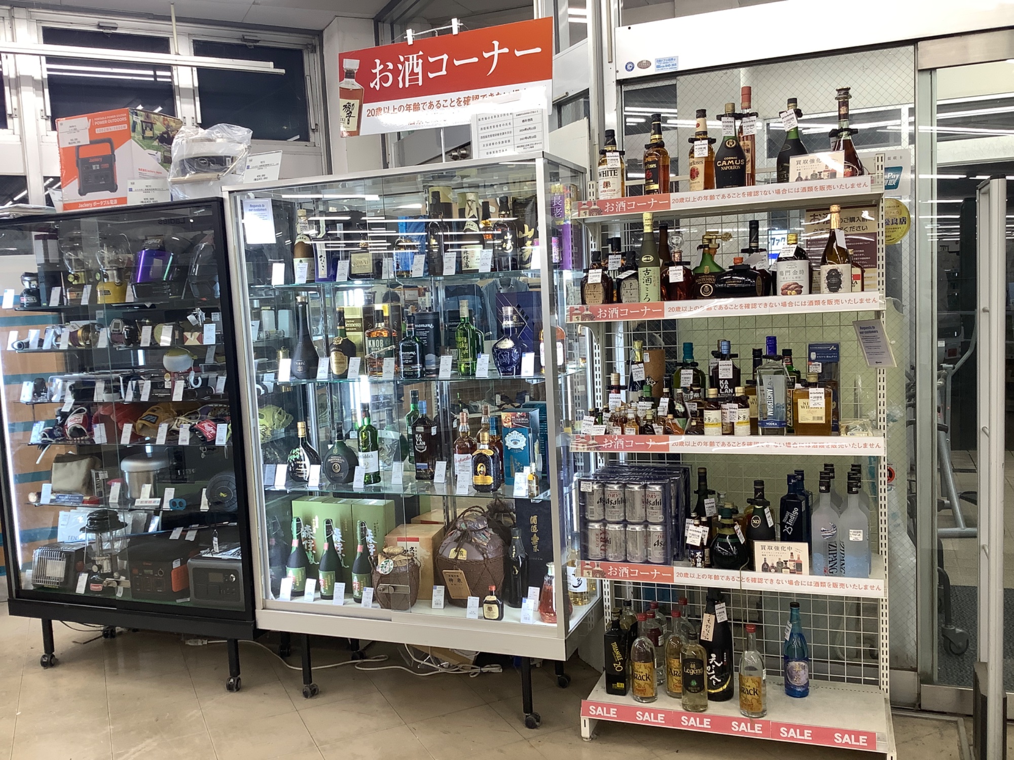 竹鶴 / タケツル】12年 ピュアモルトウイスキー 660ml｜名門ニッカが