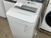 Panasonic / パナソニック】縦型洗濯乾燥機 NA-FA8H5｜毎日のお洗濯を