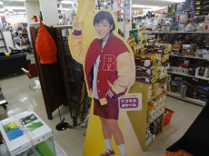 トレファク牛久店ブログ