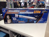 トレファク牛久店ブログ