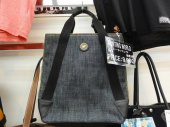 トレファク牛久店ブログ