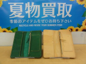トレファク牛久店ブログ