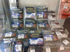 トレファク牛久店ブログ