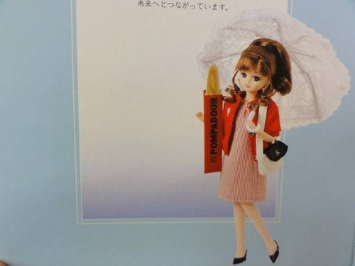 着せ替えのリカちゃん