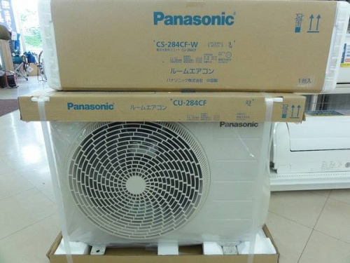 トレファクブログ画像１