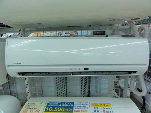 トレファクブログ画像２