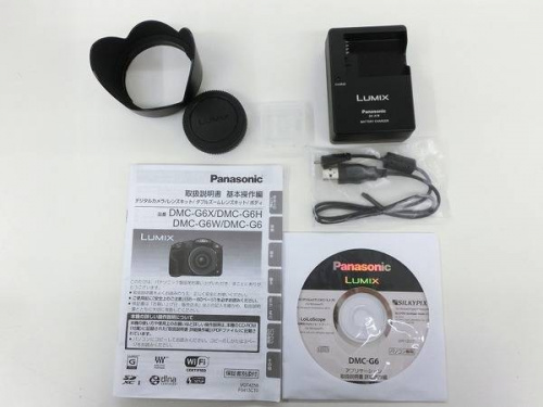 トレファクブログ画像3