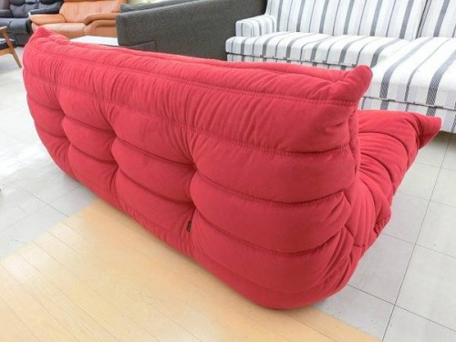 ligne roset