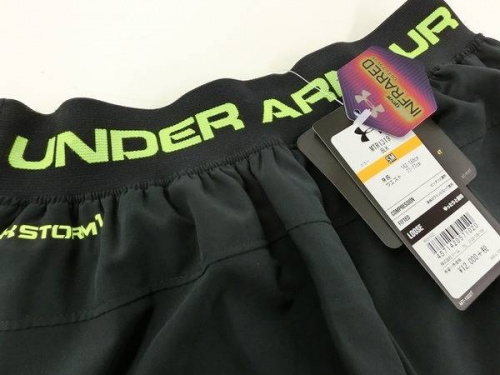 ジャージのUNDER ARMOUR