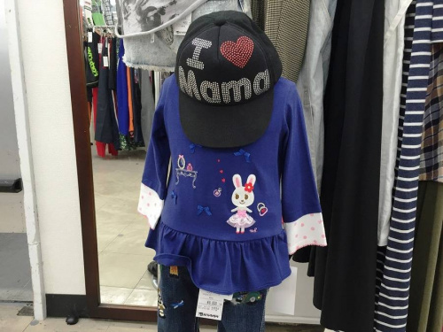 トレファクブログ画像５