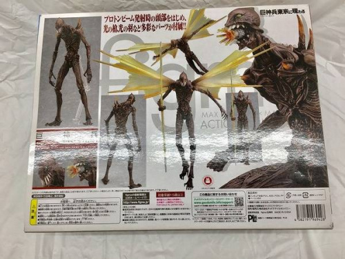 巨神兵のエヴァ