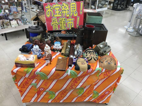 雑貨の骨董品