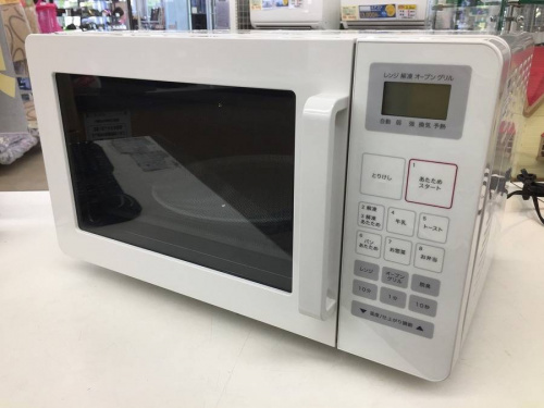 トレファクブログ画像5