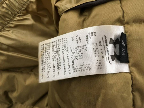 16年11月11日：画像６