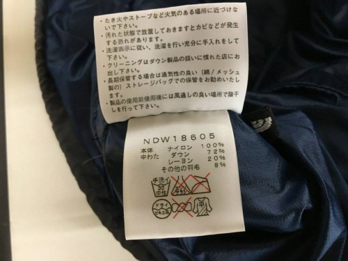 トレファクブログ画像４