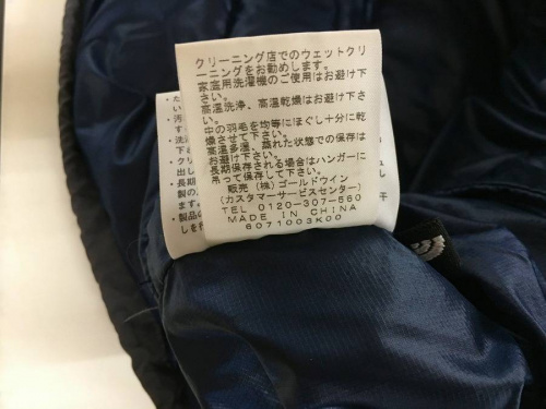 トレファクブログ画像５