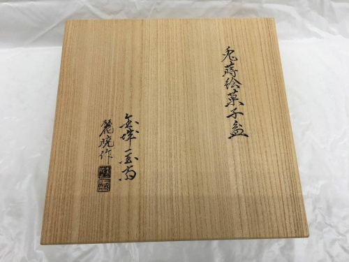 トレファクブログ画像３