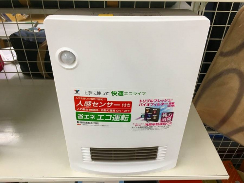 生活家電・家事家電の暖房