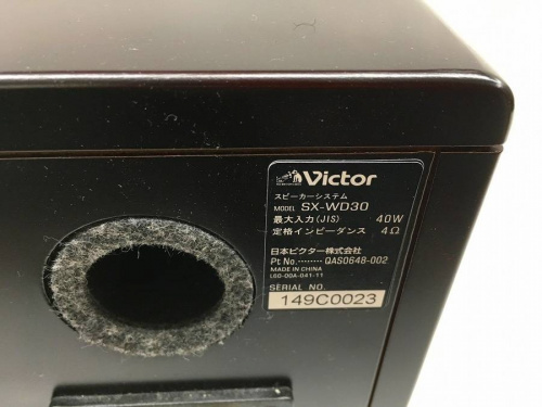 トレファクブログ画像５