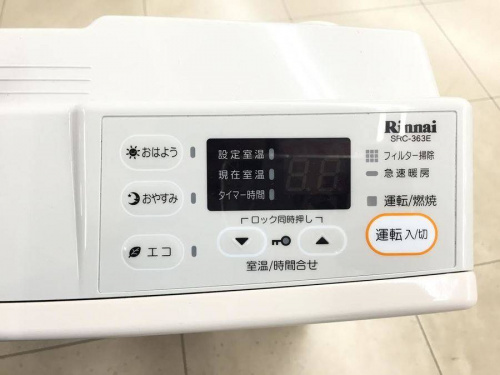 季節家電の暖房器具